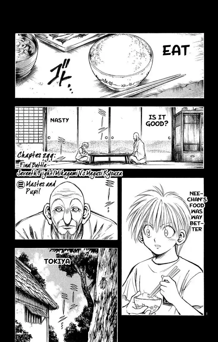 Flame of Recca Chapter 299 1